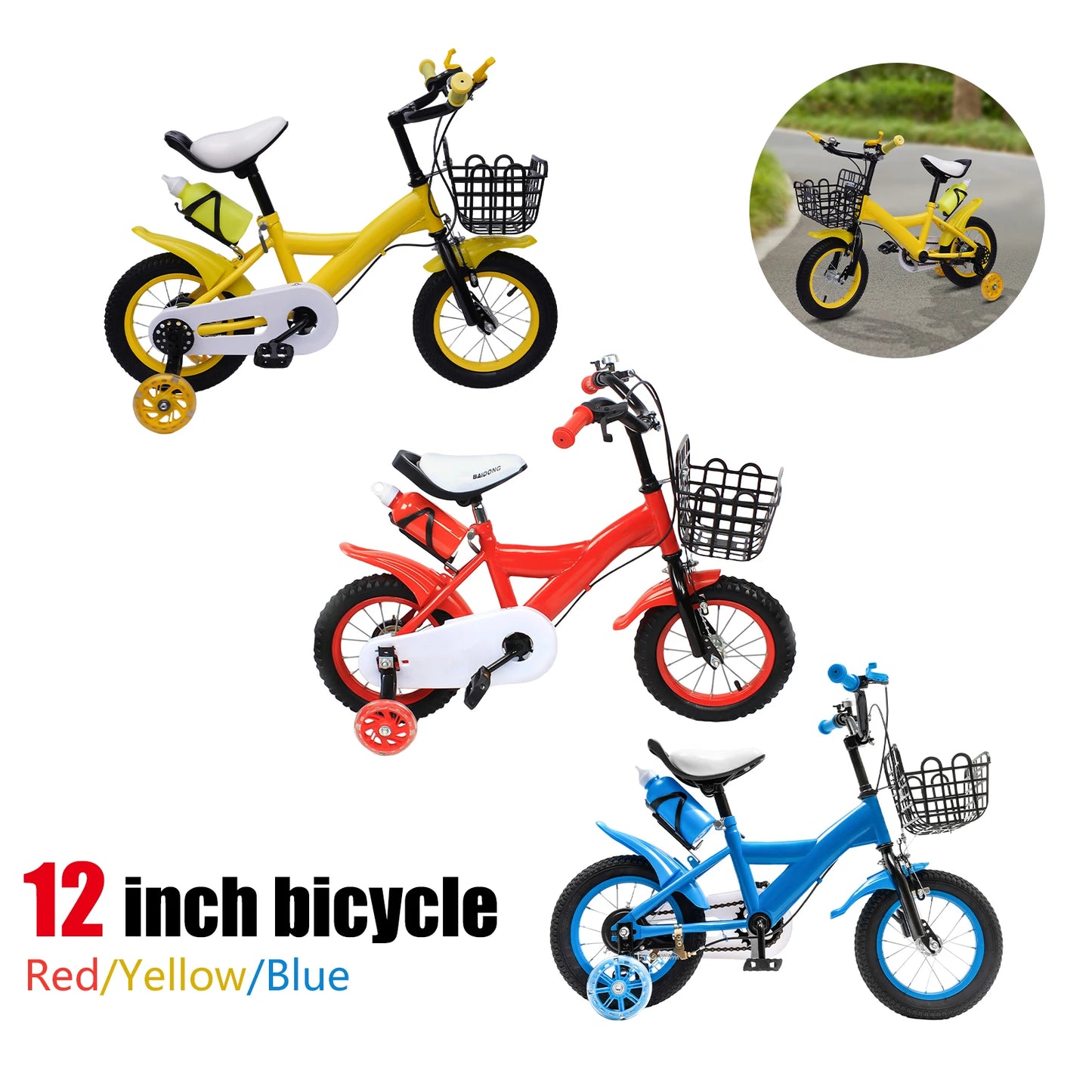Children’s Bike 2-4 Years with Basket & Training Wheels