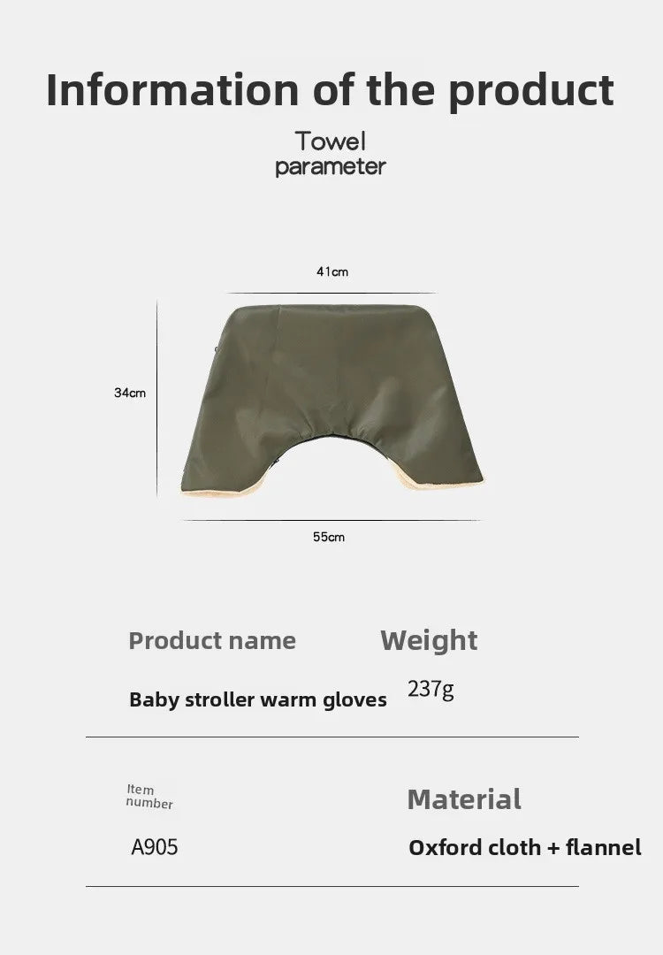 ❄️ StrollWarm™ – Guantes para cochecito de invierno
